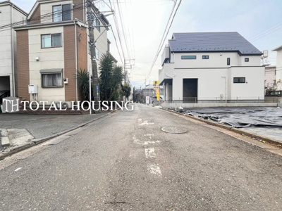 【前面道路含む現地写真】 | 西東京市田無町1丁目　新築戸建　全2棟(1号棟)