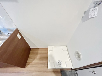 【設備】 | ハウズライフ厚木二番館