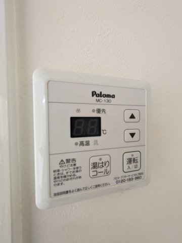 内ヶ島サンハイツの設備