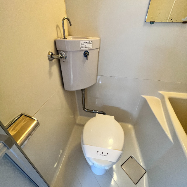 さくらハイムのトイレ