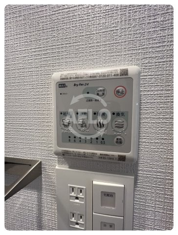 エスリードレジデンスグラン大阪福島ノースの設備|エスリードレジデンスグラン大阪福島ノース　浴室乾燥機
