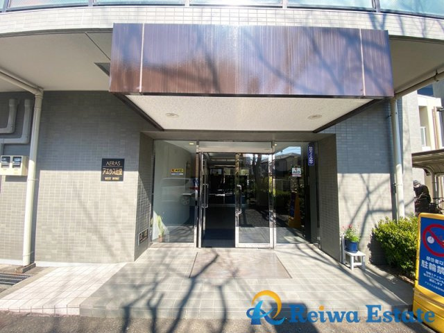 アエラス辻堂ウエストウイング