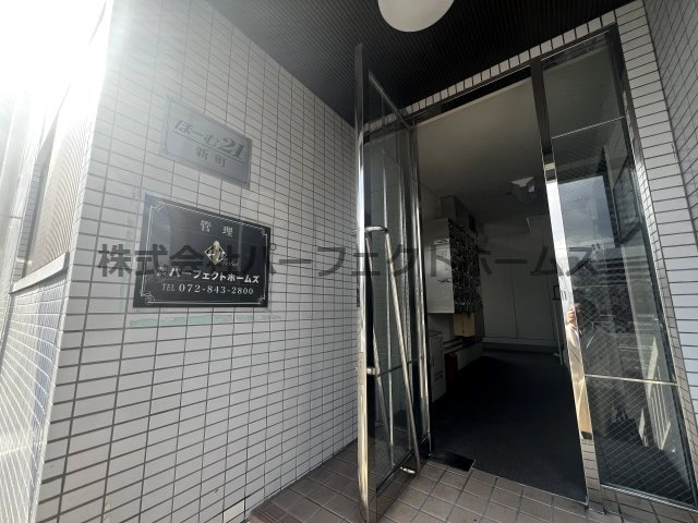 ほーむ21新町のエントランス|清潔なエントランスです