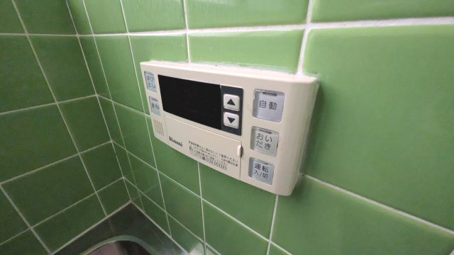 【設備】
