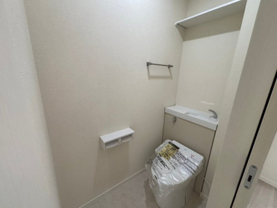 【トイレ】 | Grand-rouge　