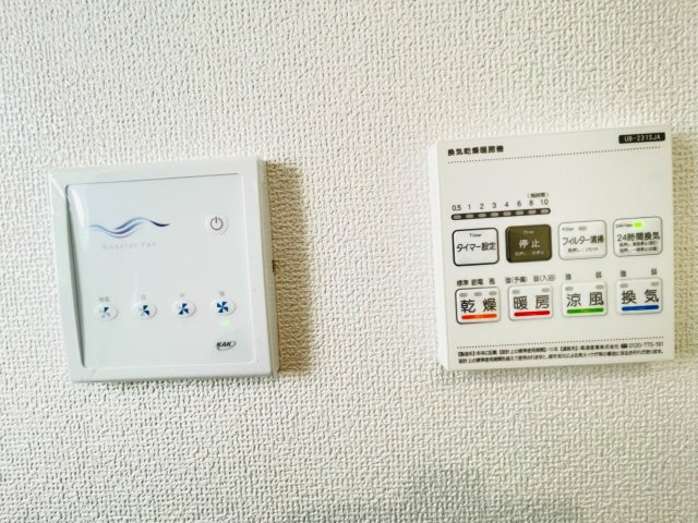 豊田市水源町24-1期　新築分譲住宅　全3棟　1号棟の発電・温水設備|浴室【乾燥・暖房・涼風・換気】機能付き