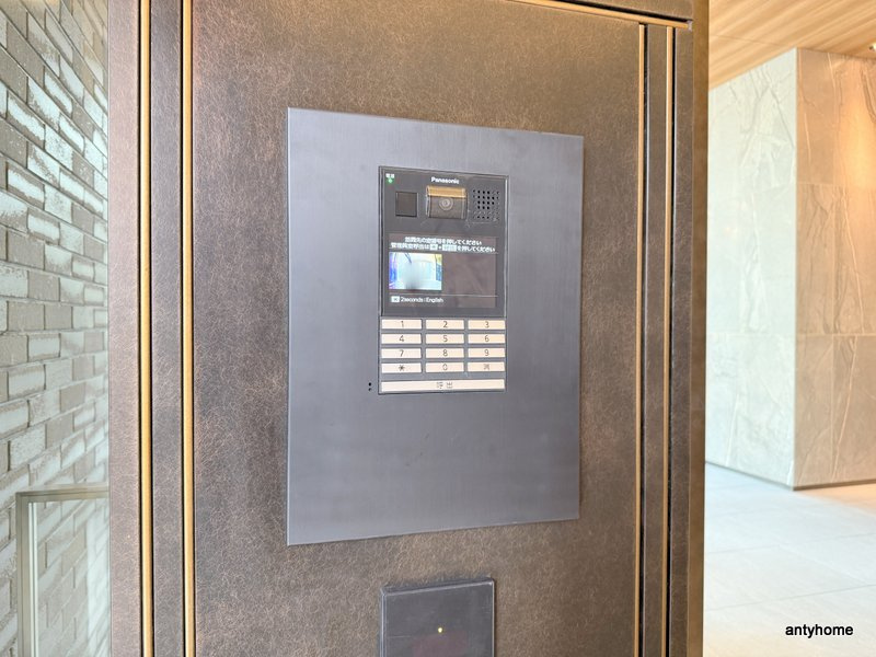 ザ・パークハビオ都島フロント　仲介手数料無料のセキュリティ