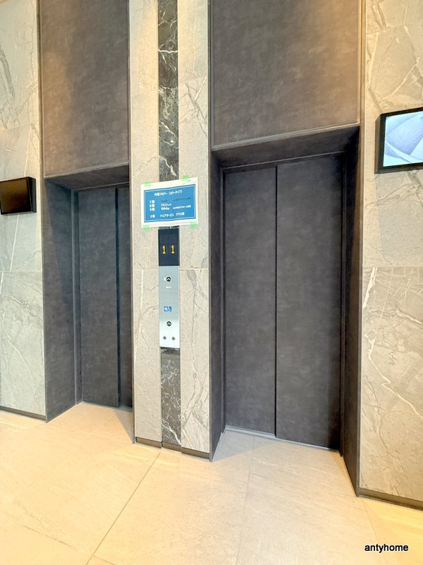 ザ・パークハビオ都島フロント　仲介手数料無料の設備