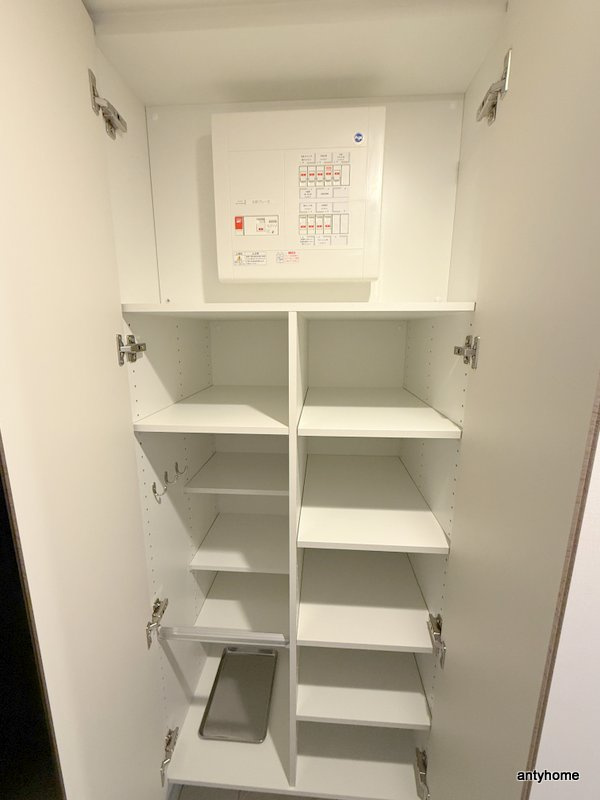 ザ・パークハビオ都島フロント　仲介手数料無料の収納