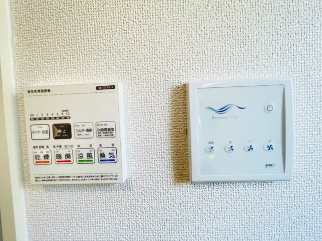 豊田市水源町24-1期　新築分譲住宅　全3棟　3号棟の発電・温水設備|浴室【乾燥・暖房・涼風・換気】機能付き