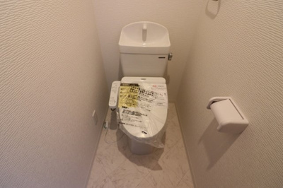 【トイレ】 | パーラム高殿