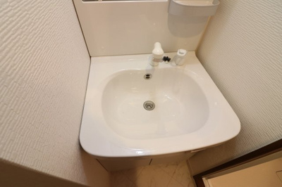 【洗面所】 | パーラム高殿