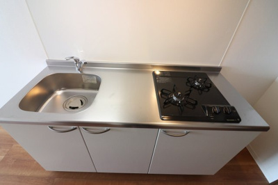 【キッチン】 | パーラム高殿