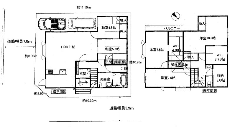 野洲市栄　中古戸建て