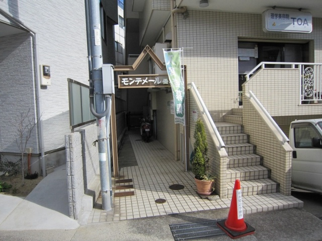 モンテメール垂水のエントランス