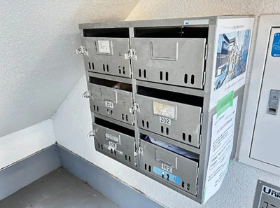 【その他共用部分】 | 柄本マンション
