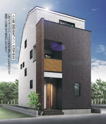 【外観パース】 | 【HP限定公開】国分寺市東元町3丁目　建築条件付売地　全4区画（A区画）