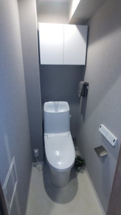 【トイレ】蒲生ローヤルコーポ 