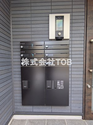 【その他】 | LATINA-ラティナ-