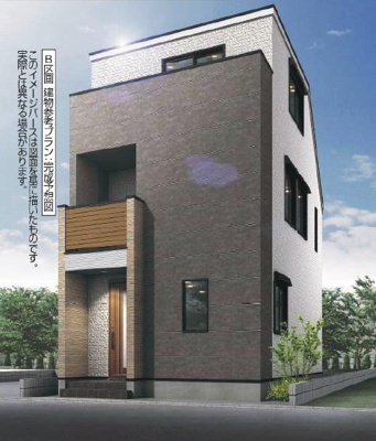 【外観パース】 | 【HP限定公開】国分寺市東元町3丁目　建築条件付売地　全4区画（B区画）