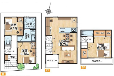 【参考プラン】 | 【HP限定公開】国分寺市東元町3丁目　建築条件付売地　全4区画（B区画）
