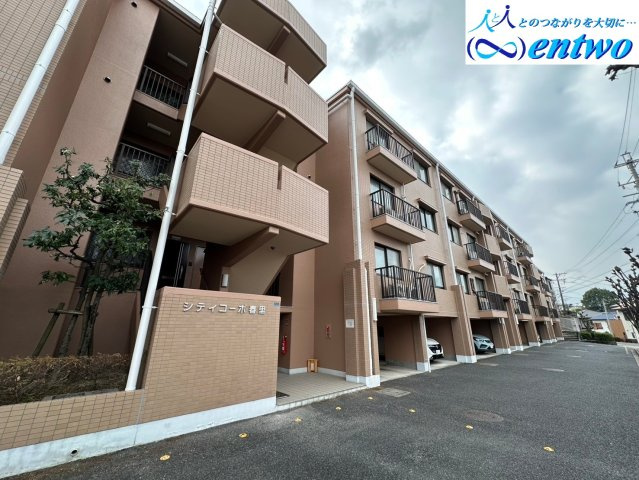 シティコーポ春里