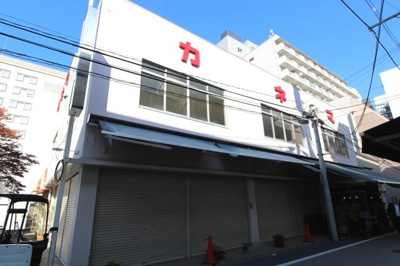 【外観】 | 第二カネマビル