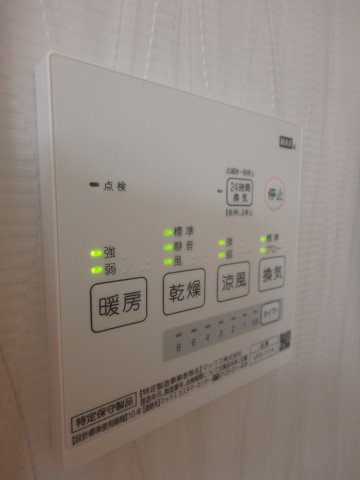 サンサージュ北条のその他
