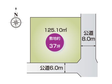熊谷市美土里町2丁目　区画図