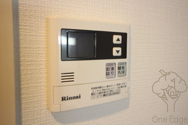 エスリード大阪グランゲートの設備