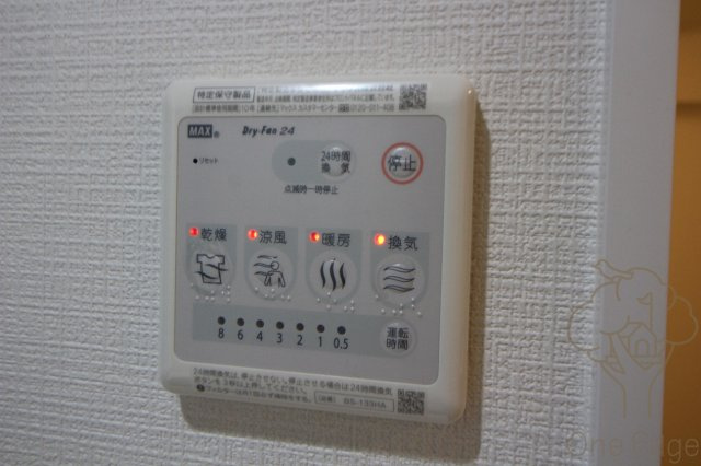 エスリード大阪グランゲートの設備