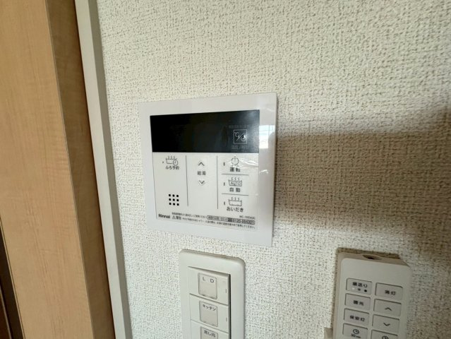 【設備】 | ラフォレスタコモド