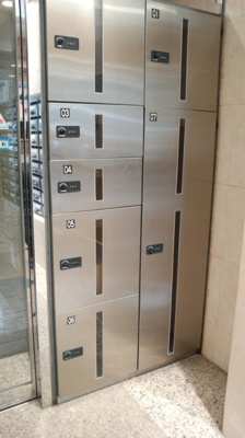 【その他共用部分】 | エムズ南林間 | 宅配ボックス