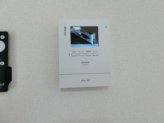 メゾンリヴェール　C棟のセキュリティ
