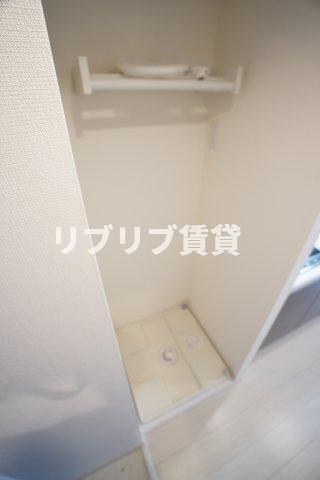 リブリ・若草のその他