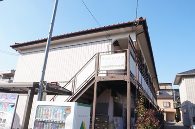 【外観】 | サンエイハイツ