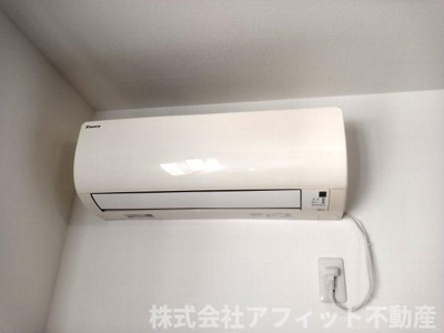 【設備】 | 夢番地燦番館 | エアコン
