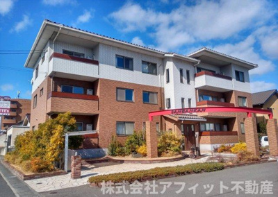 【外観】 | 夢番地燦番館 | 夢番地燦番館・鉄筋コンクリート造