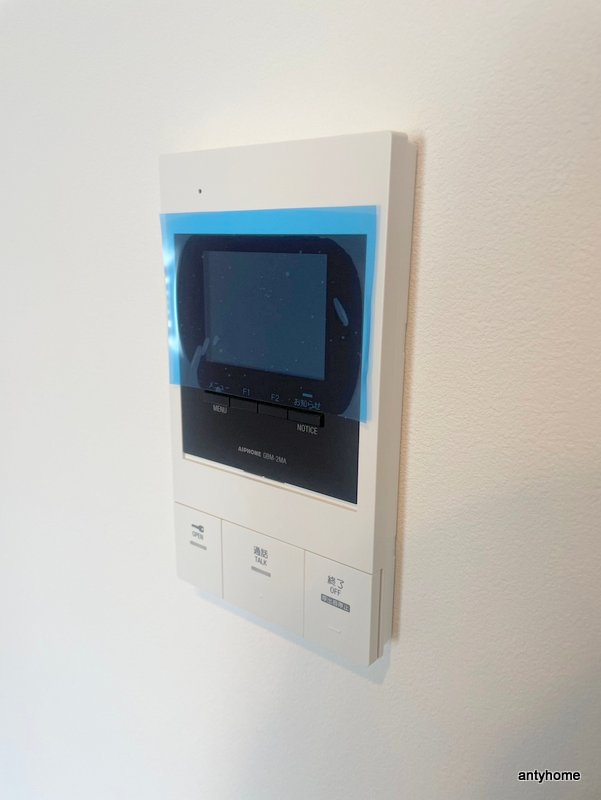 ブロード塚本駅前レジデンス　仲介手数料無料のセキュリティ