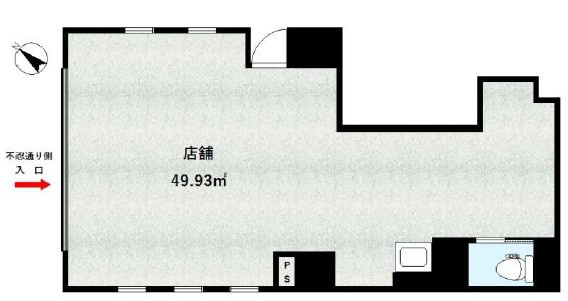 文京区千駄木２丁目の店舗事務所の画像