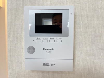 【セキュリティ】 | MKB－Ⅱ