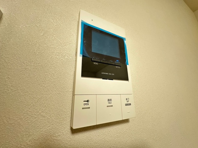【セキュリティ】セブンプロートギオンクレスト