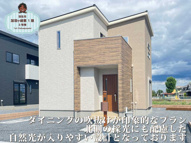 ワイウッドコート羽生市加羽ケ崎第1期の画像