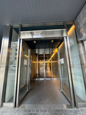 【エントランス】 | サンシポートビル