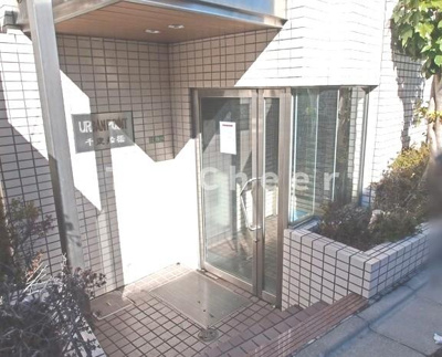 【エントランス】 | アーバンポイント千歳船橋