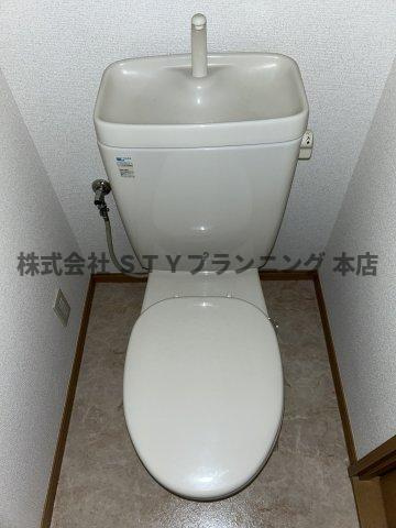 仲介手数料０円！ミュートス神の倉Iのトイレ