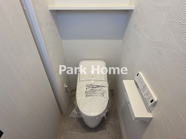 高知市高須3丁目　新築戸建てのトイレ|１F：トイレ