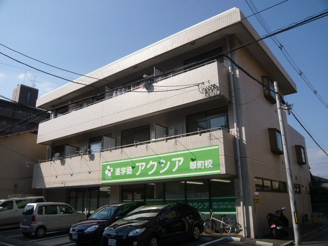 コーポ西旭の外観|外はこのようになっています