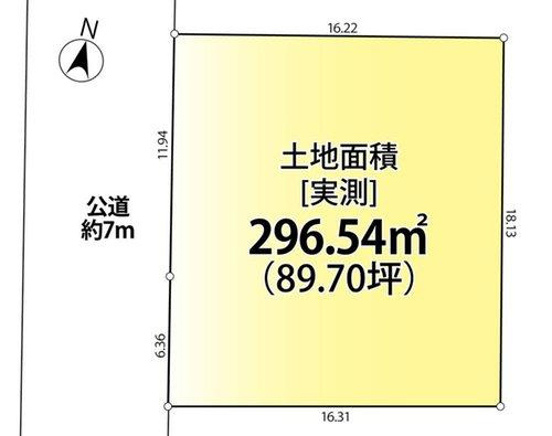 幸町３　土地の区画図