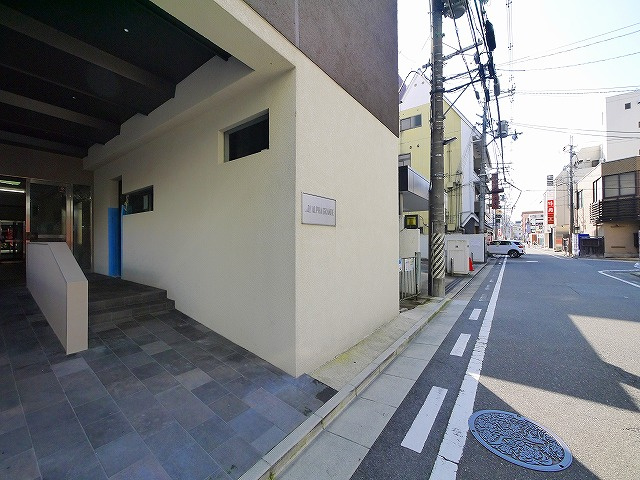 アルファグランデ